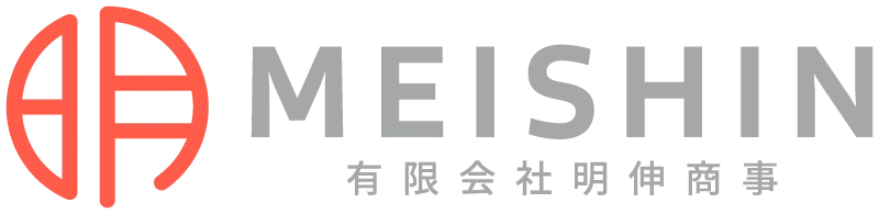 有限会社明伸商事